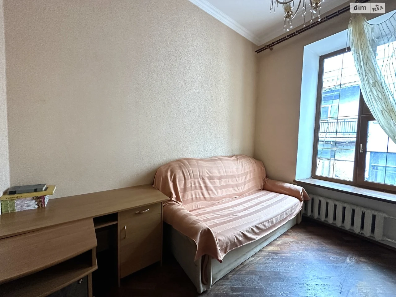 Продаж Квартира Центр