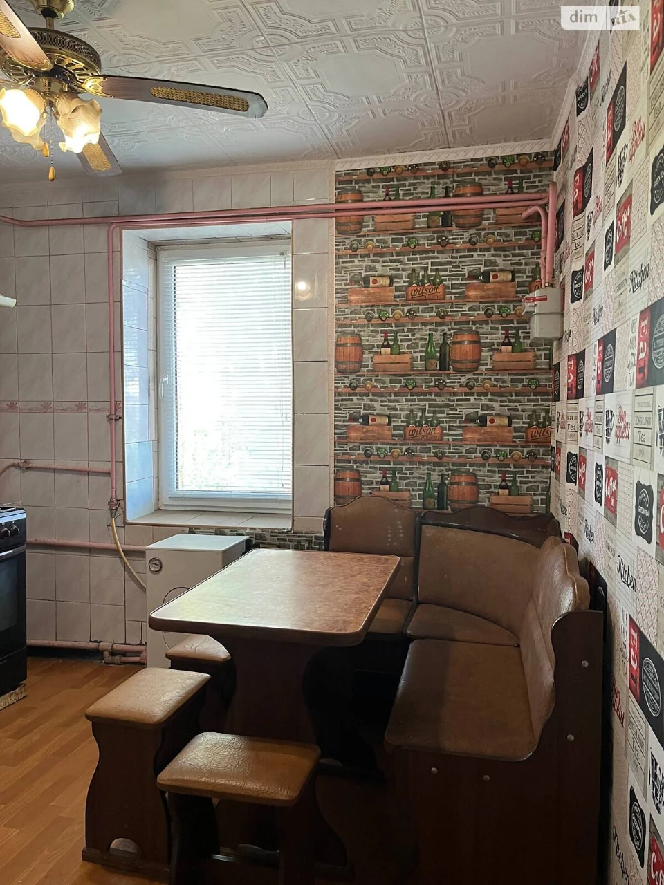Продаж Квартира Інгульський