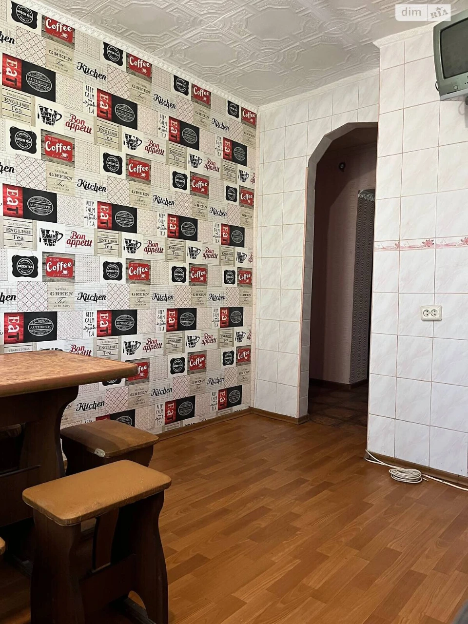 Продаж Квартира Інгульський