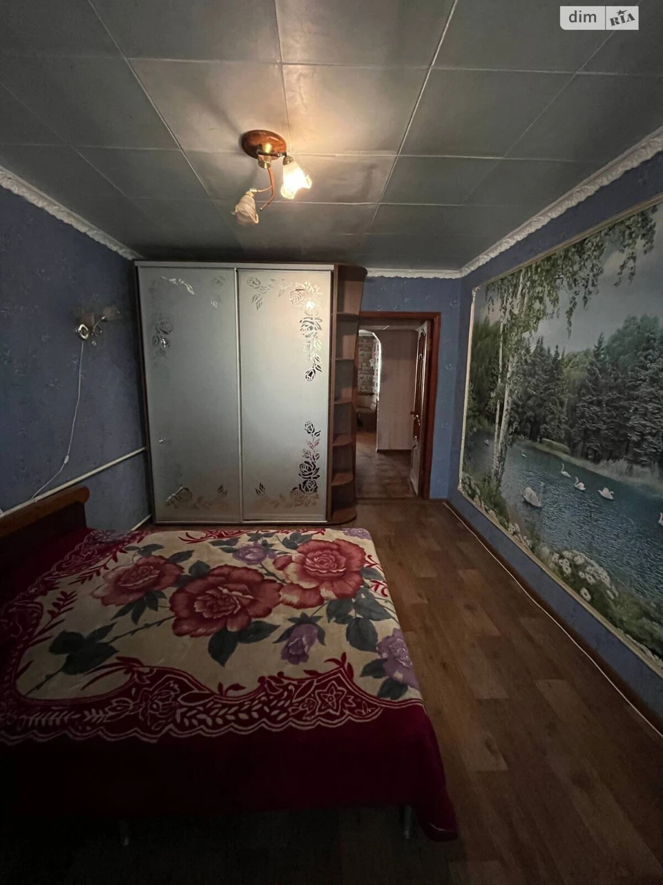 Продаж Квартира Інгульський
