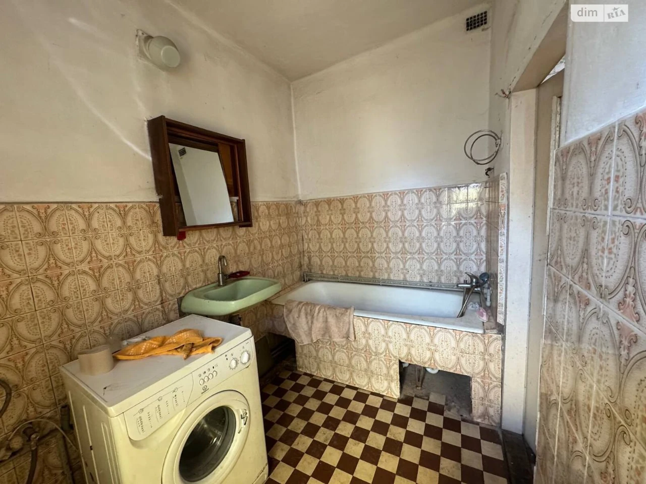 Продаж Дім Опришівці
