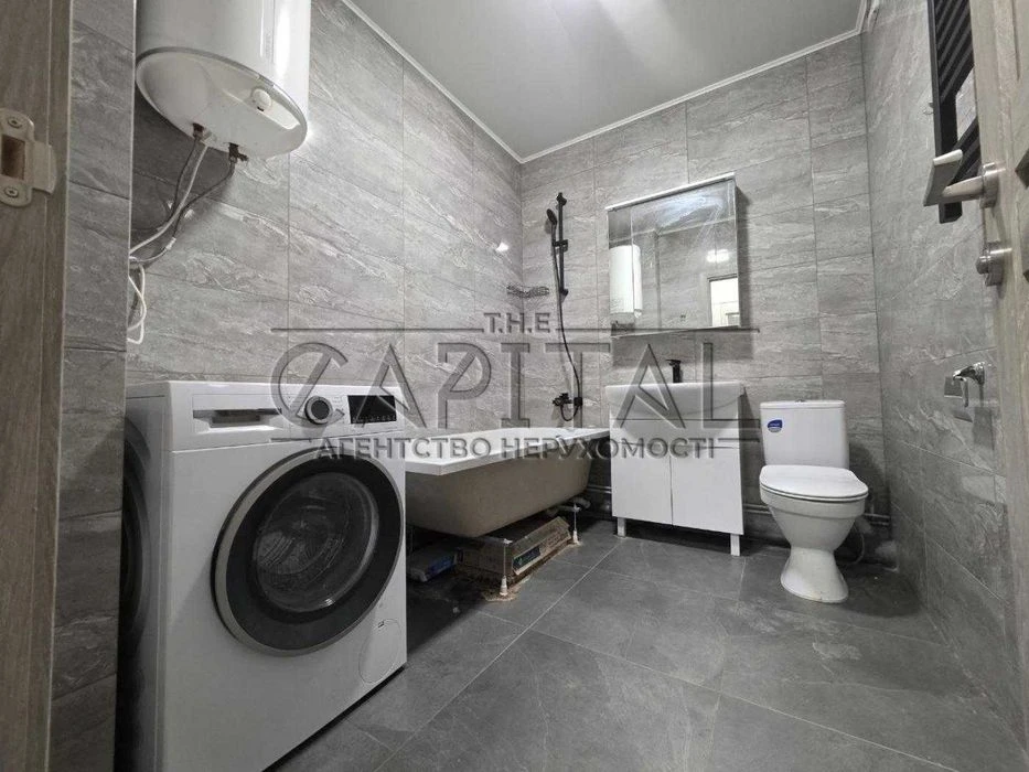 Продається стильна 1-к квартира 28 м² у ЖК Svitlo Park еОсел