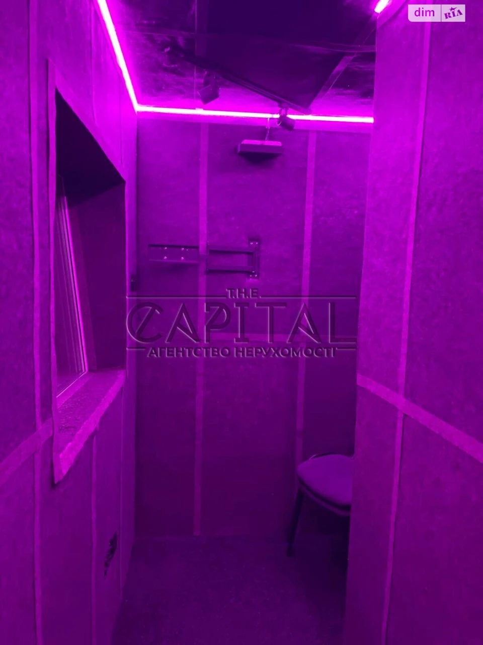 Довгострокова Оренда Квартира Стара Дарниця