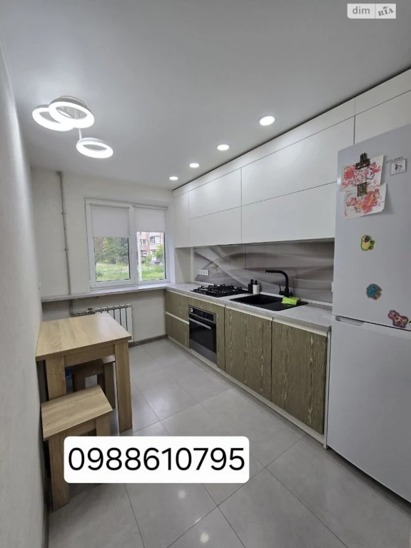 Sale Apartment Saltivskyi