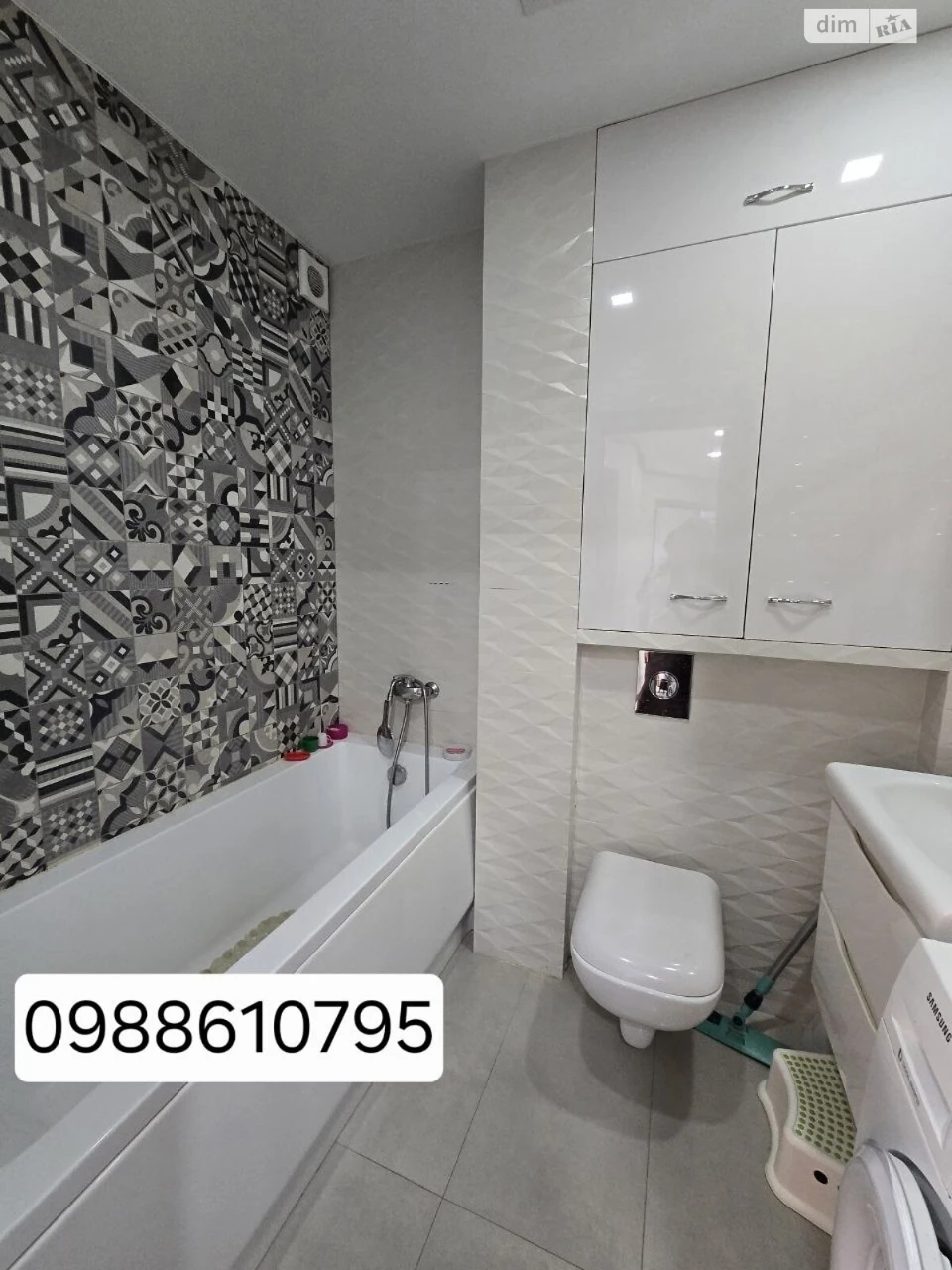 Sale Apartment Saltivskyi