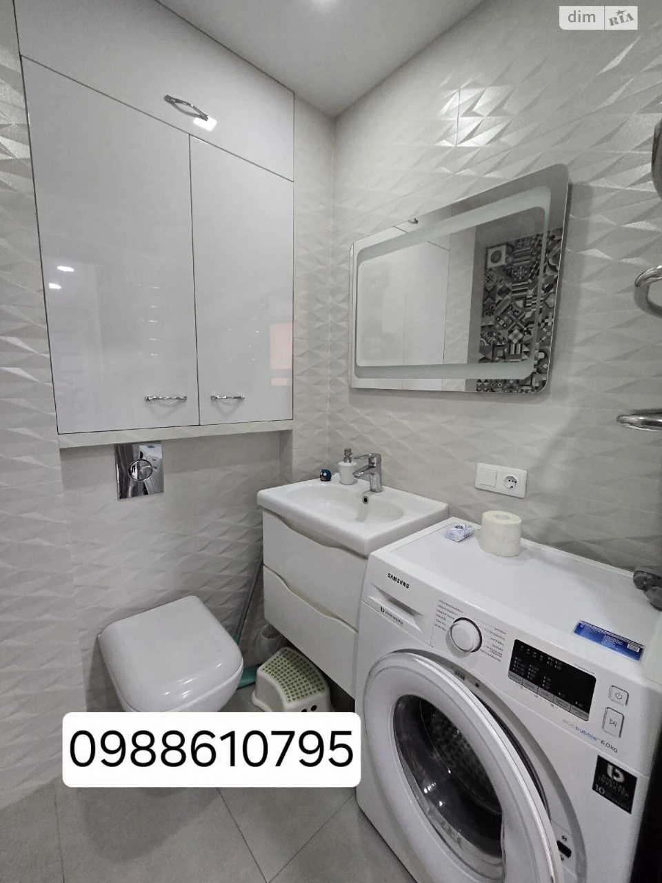 Sale Apartment Saltivskyi