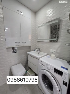 Sale Apartment Saltivskyi