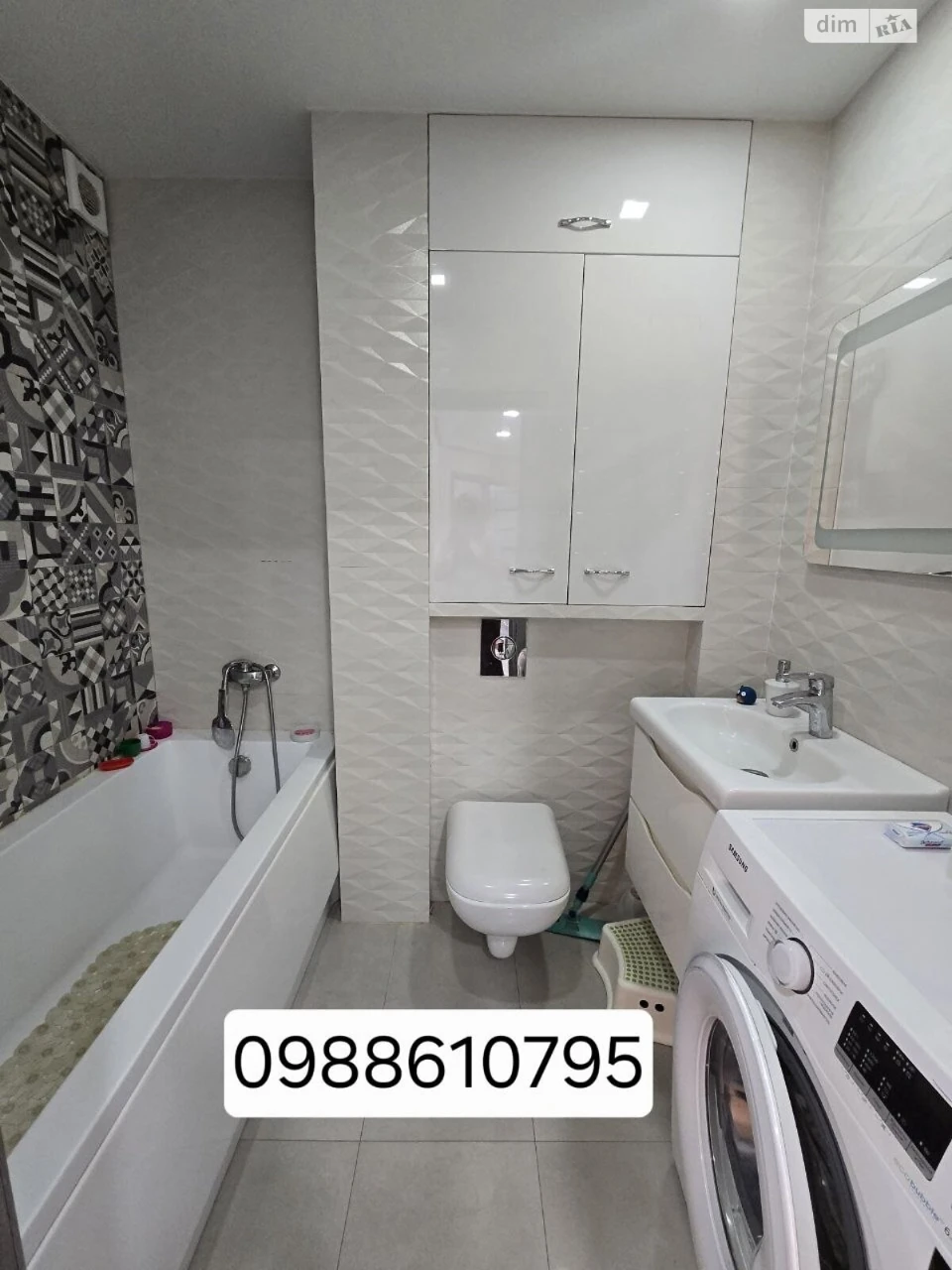 Sale Apartment Saltivskyi