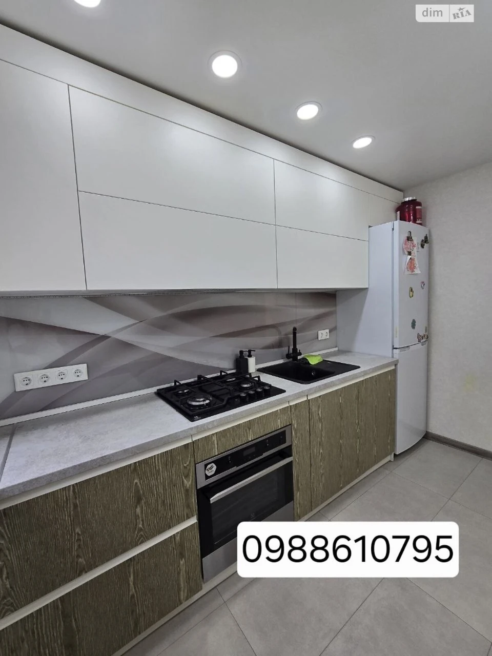 Sale Apartment Saltivskyi