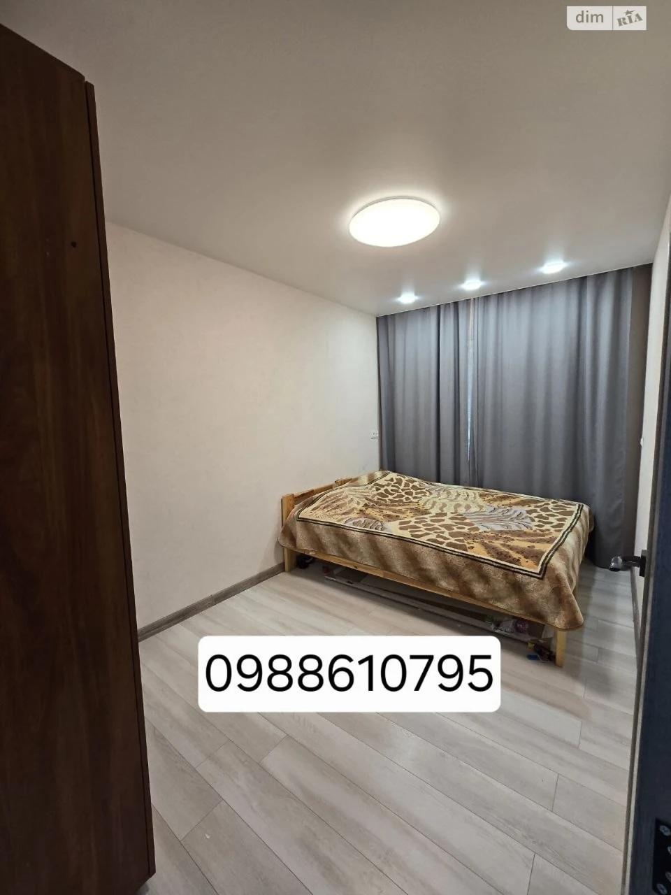 Sale Apartment Saltivskyi