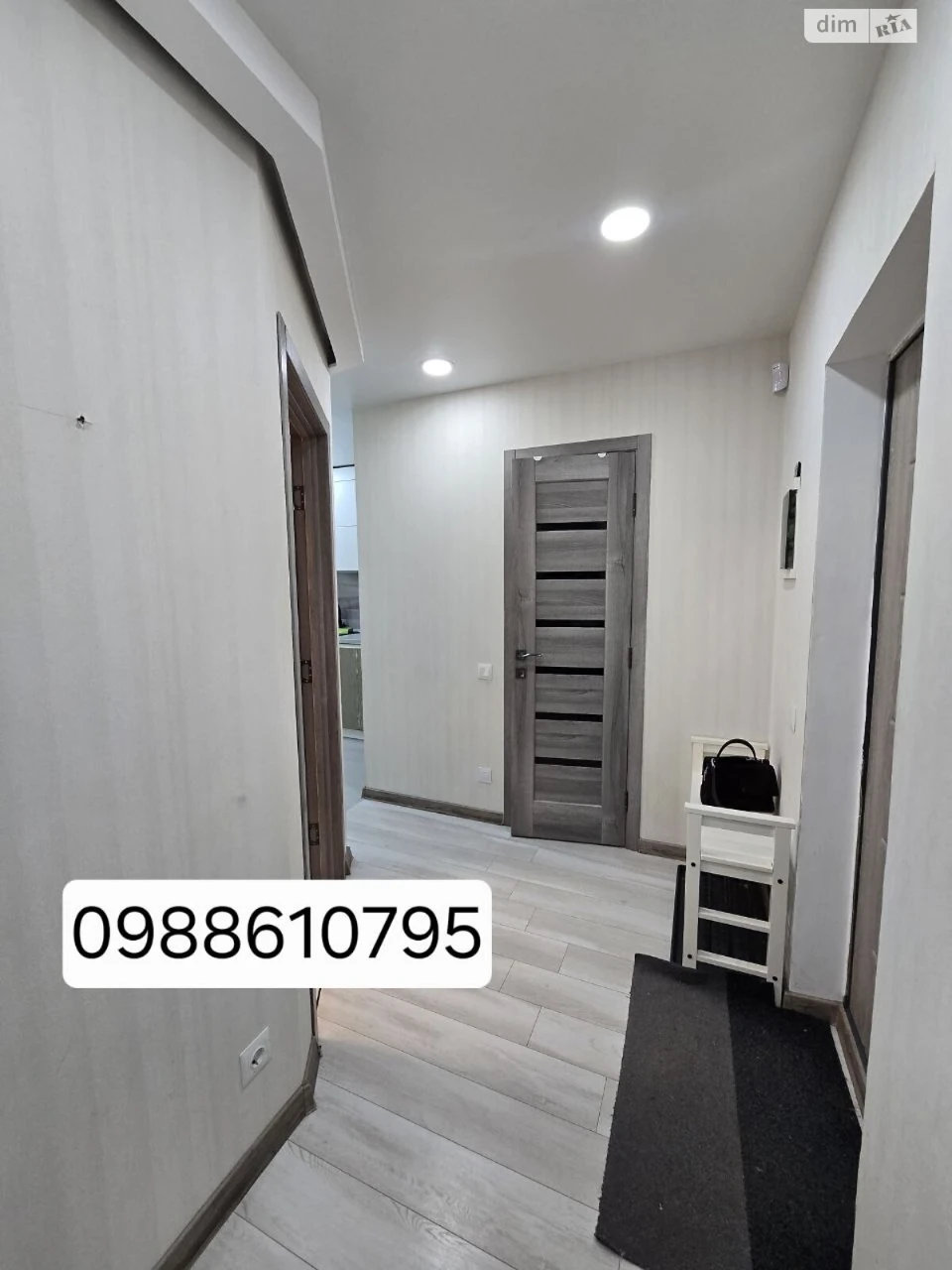 Sale Apartment Saltivskyi