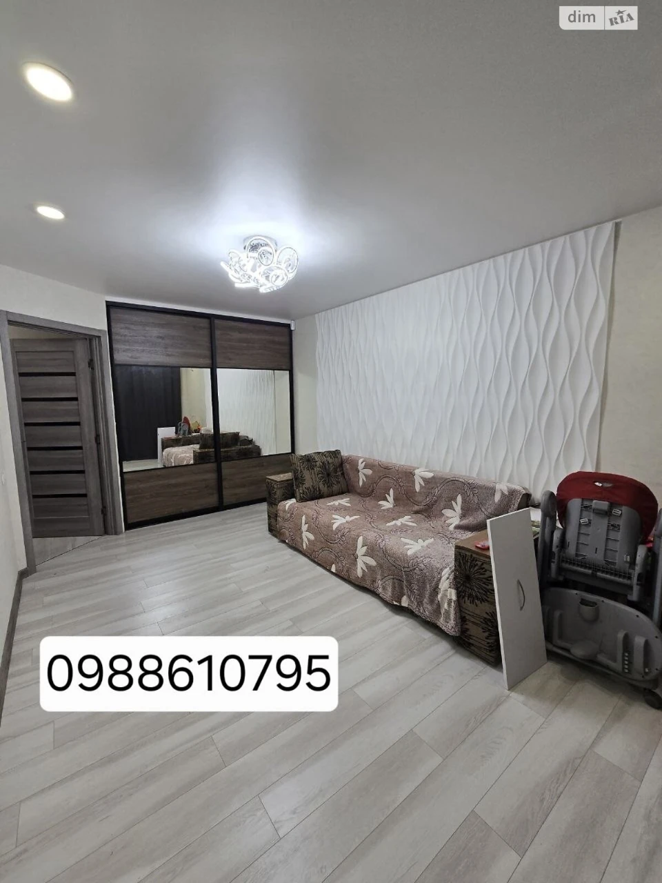 Sale Apartment Saltivskyi