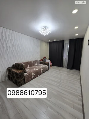 Sale Apartment Saltivskyi
