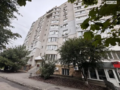 Продаж Квартира Поділля