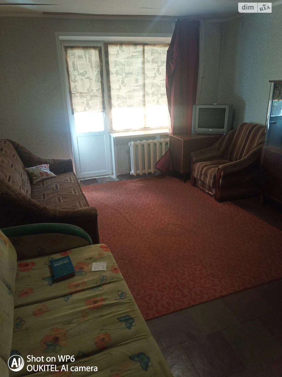 Продаж Квартира 12 квартал