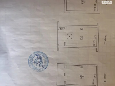 Продаж Окремий гараж Бортничі