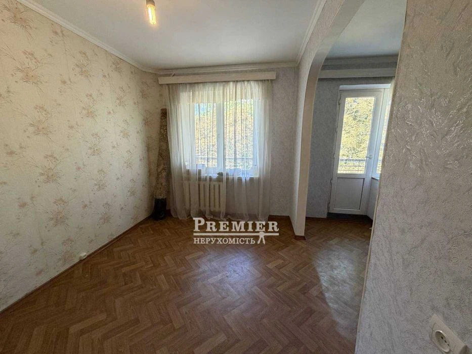 Продам квартиру по Держ Програмам
