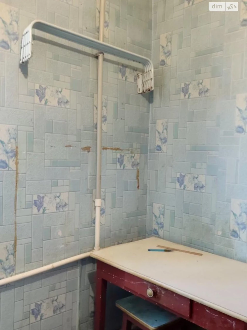 For sale Apartment KhTZ