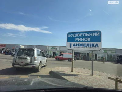 Продаж Ділянка під житлову забудову Лєнпоселище