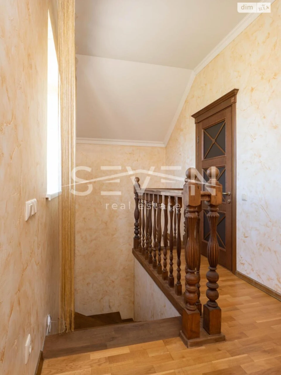 Продаж Дім Дарницький