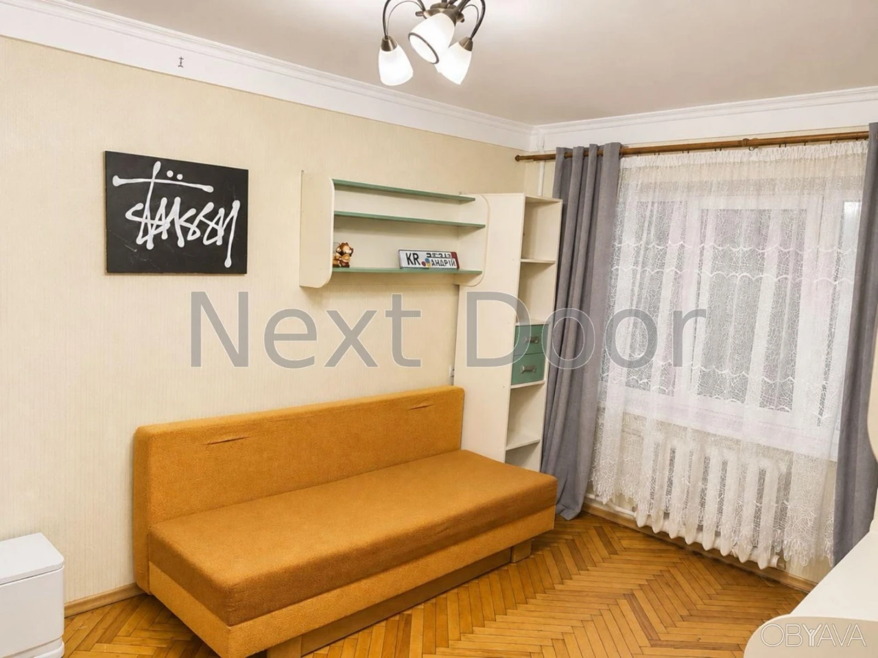 2-room apartment, 44.4 sq.m.