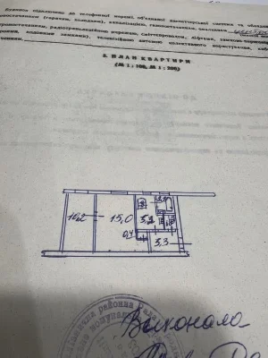 2-во кімнатна Квартира Антонова Авіаконструктора 45