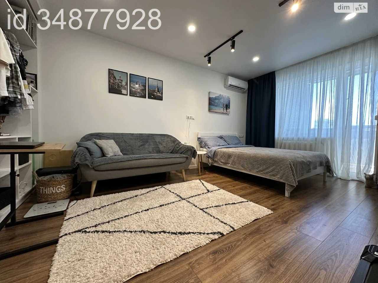 Продаж Квартира Тополя-3