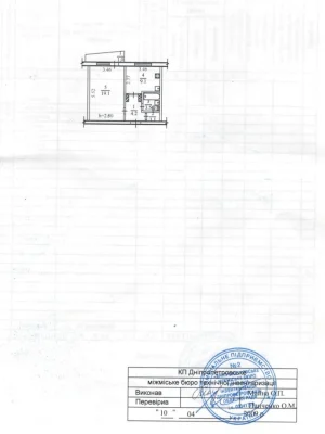Продаж Квартира Тополя-3
