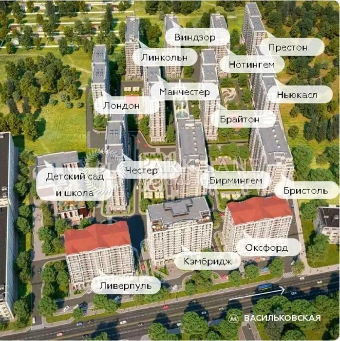Без Комісії! Продаж квартири в ЖК Нова Англія Голосіївській