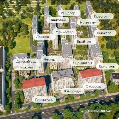 Без Комісії! Продаж квартири в ЖК Нова Англія Голосіївській
