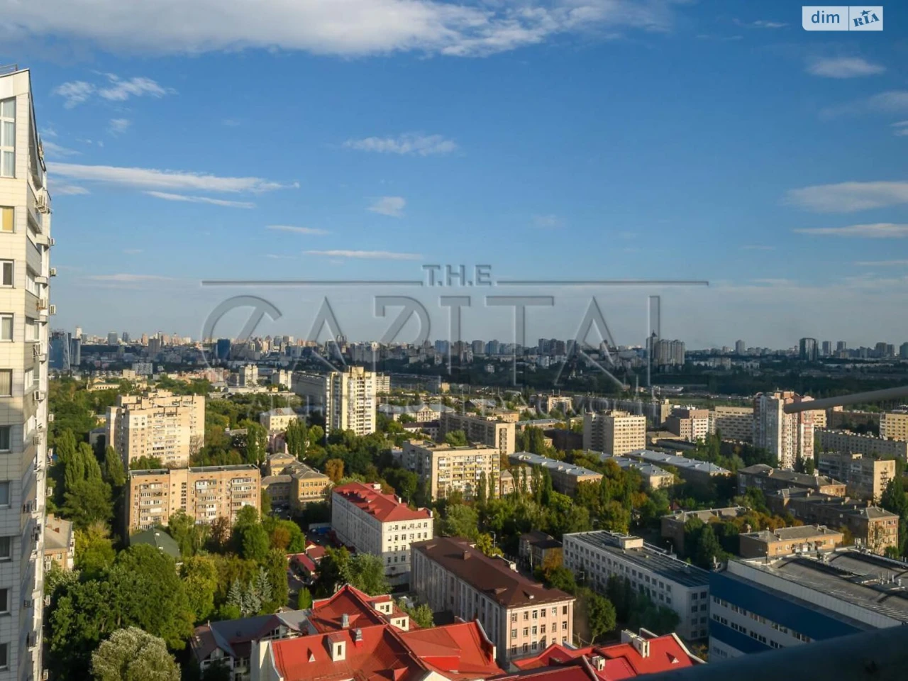 Продаж Квартира Шулявка