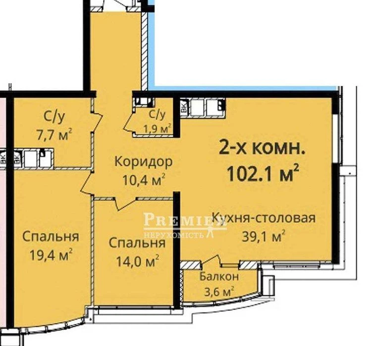 Продам 3-х кімнатну квартиру