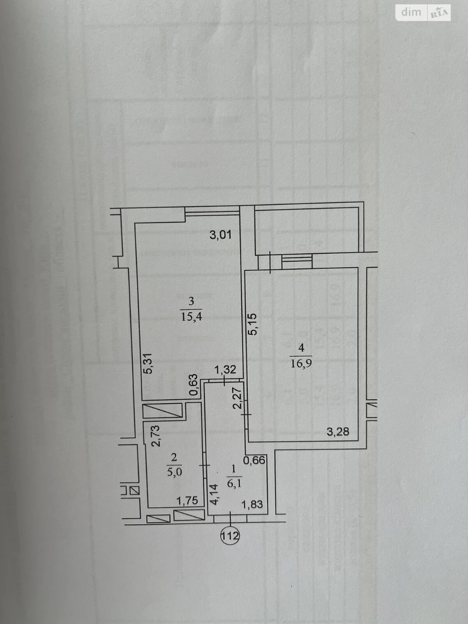 Продаж Квартира Солом'янка