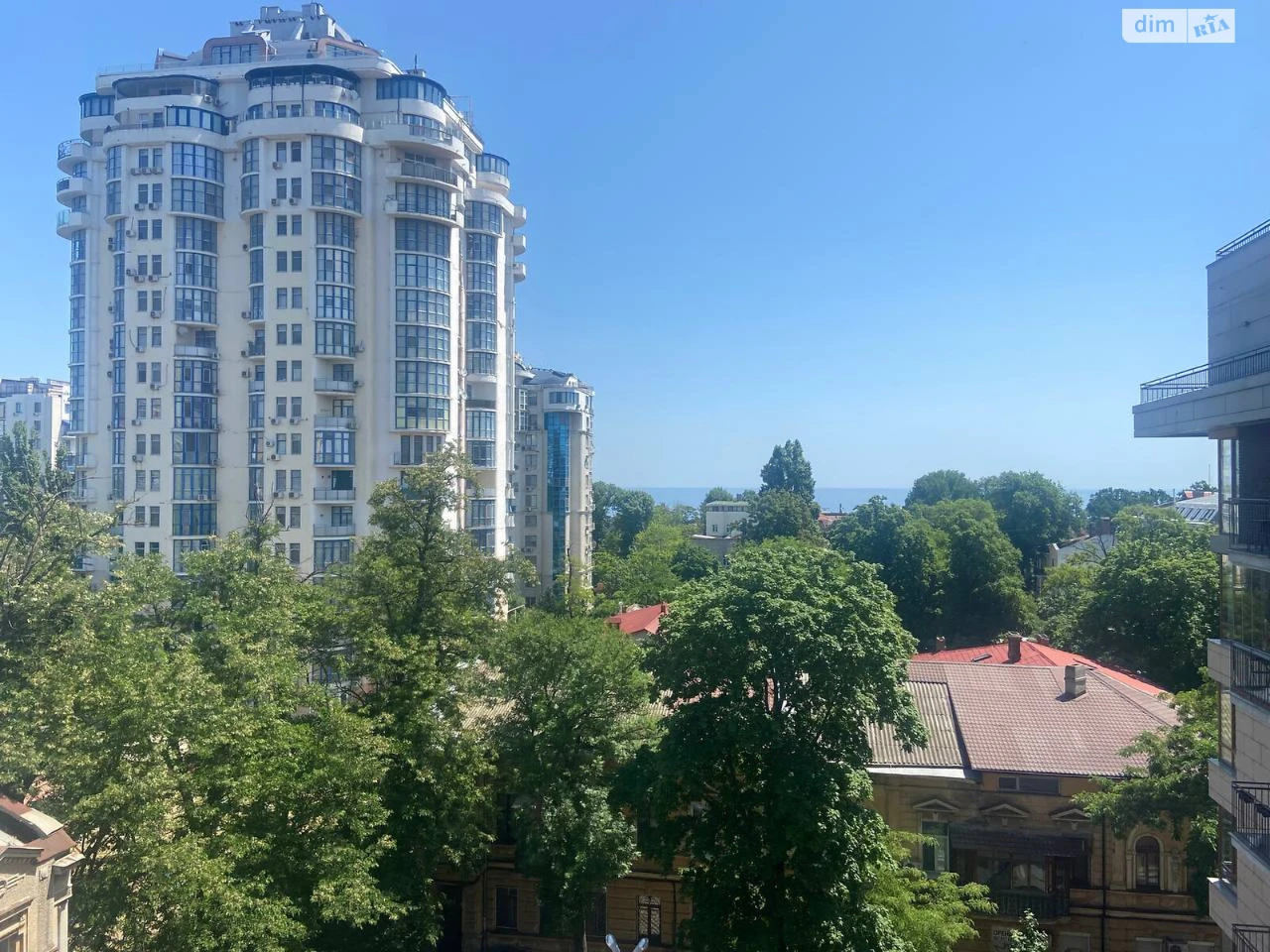 Продаж Квартира Отрада