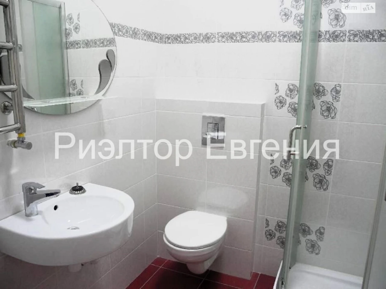 Довгострокова Оренда Квартира Приморський