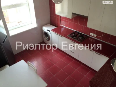 Довгострокова Оренда Квартира Приморський