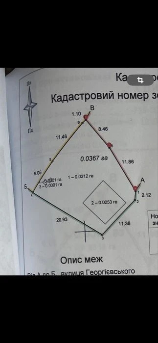 Дом р-н Петрозаводская «ЗОРЯ» возле храма