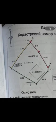 Дом р-н Петрозаводская «ЗОРЯ» возле храма