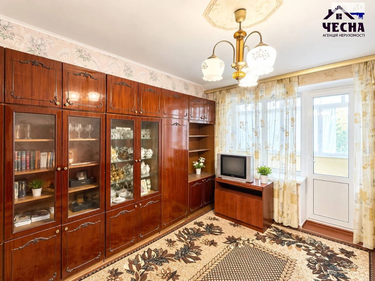 Продаж Квартира Свердловський масив
