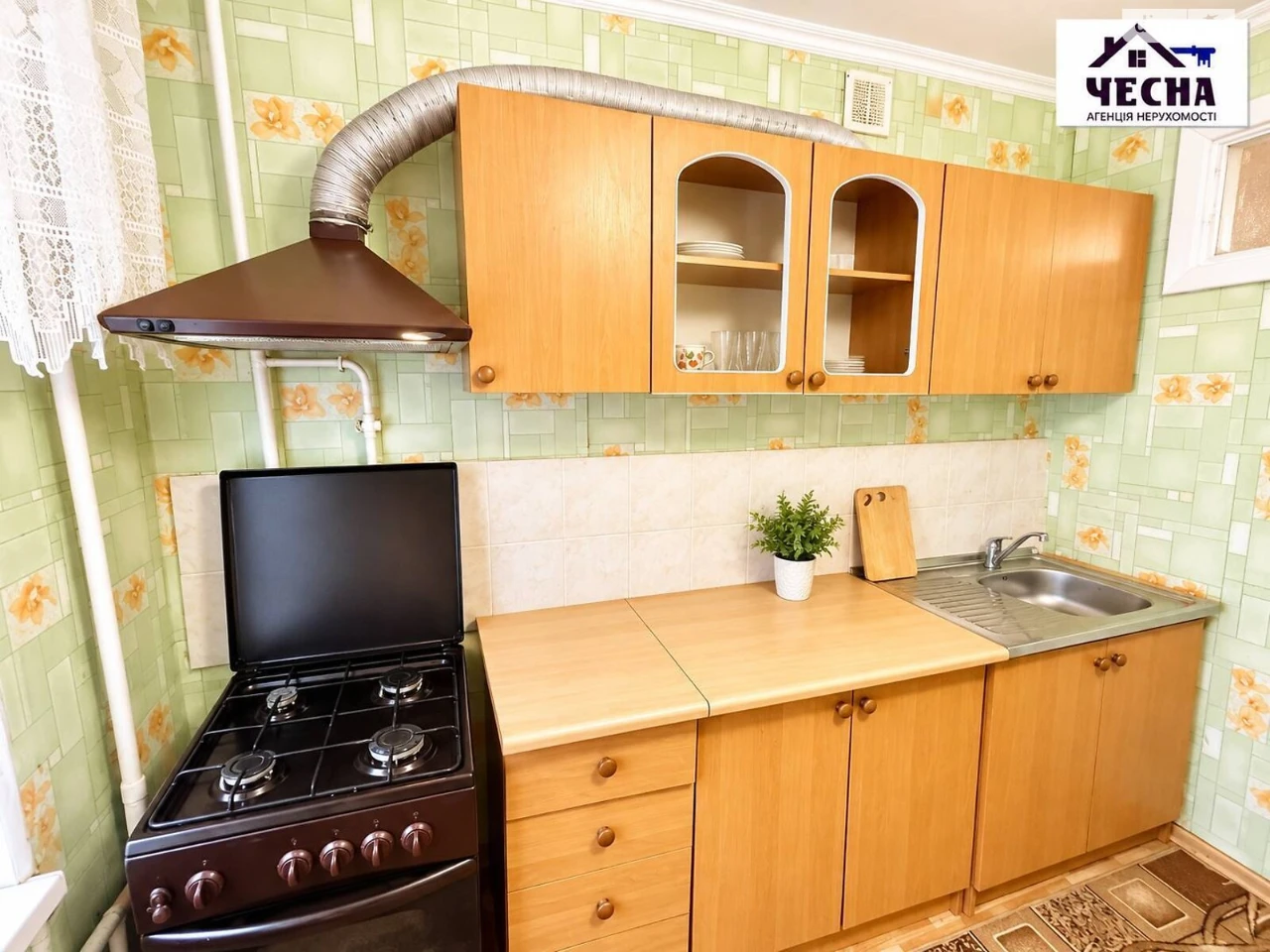 Продаж Квартира Свердловський масив