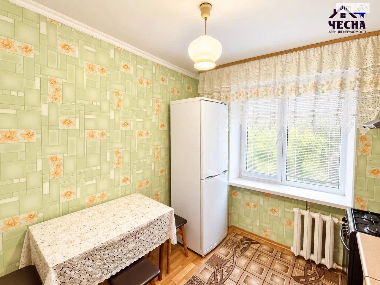 Продаж Квартира Свердловський масив