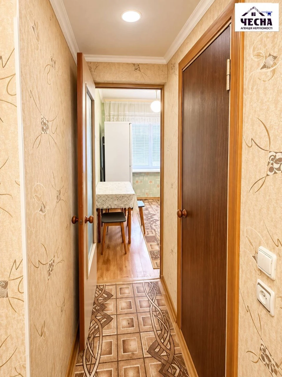 Продаж Квартира Свердловський масив