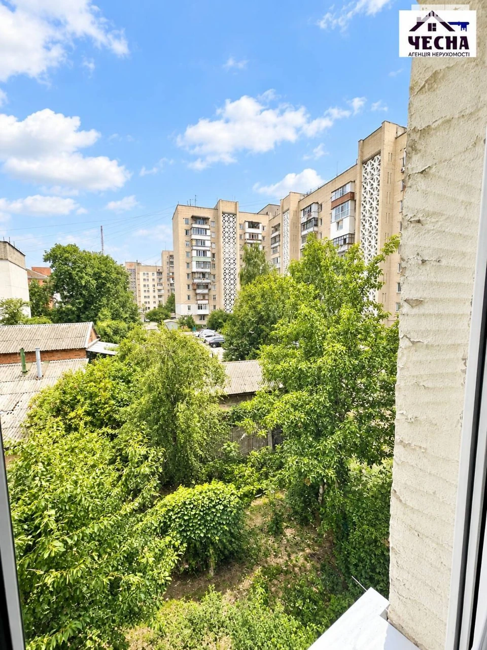 Продаж Квартира Свердловський масив