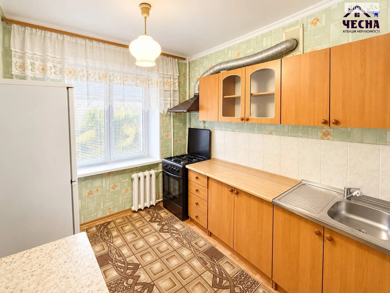 Продаж Квартира Свердловський масив