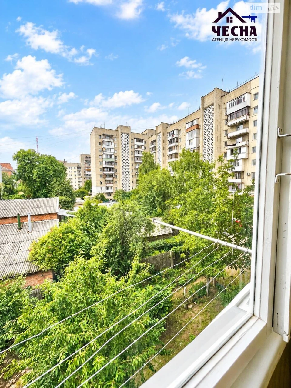 Продаж Квартира Свердловський масив