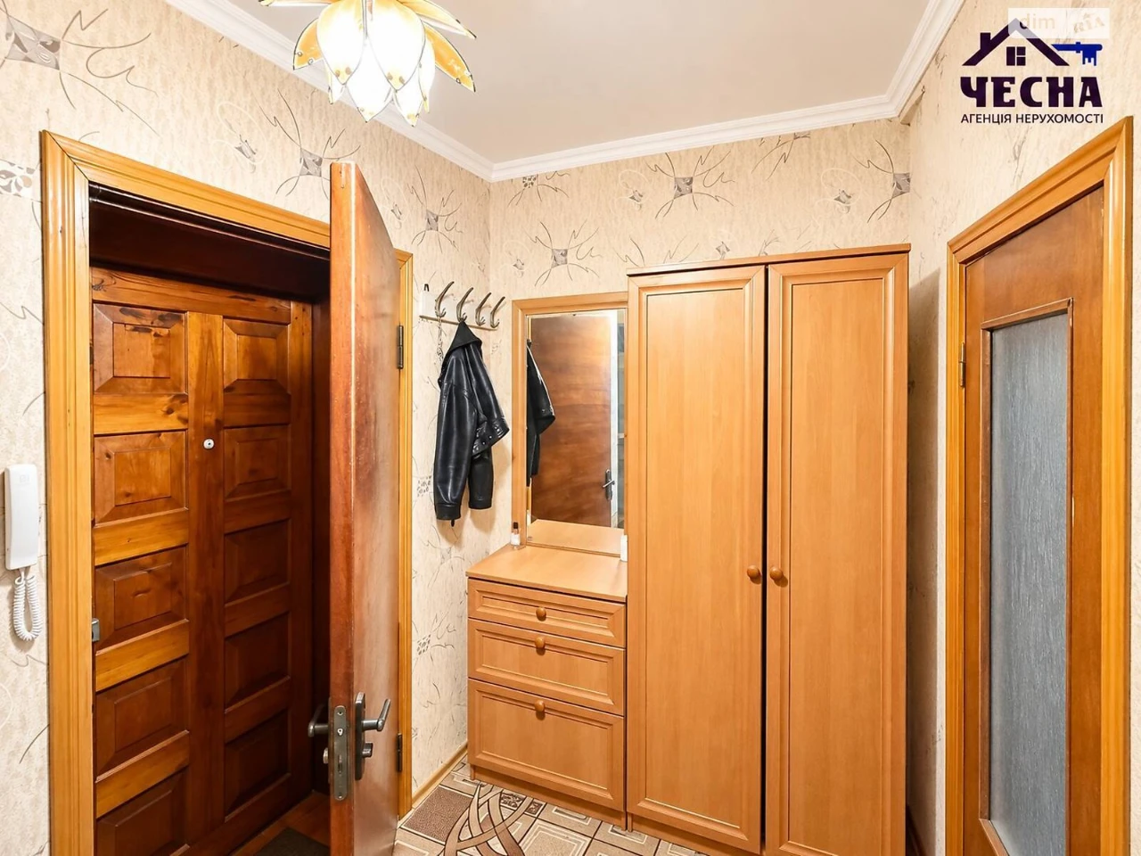Продаж Квартира Свердловський масив