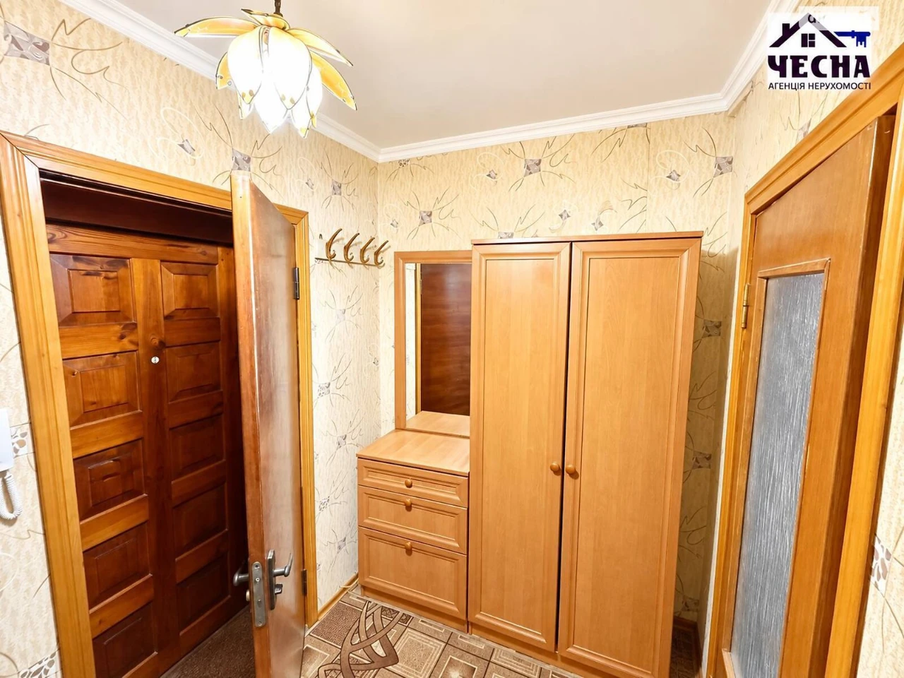 Продаж Квартира Свердловський масив