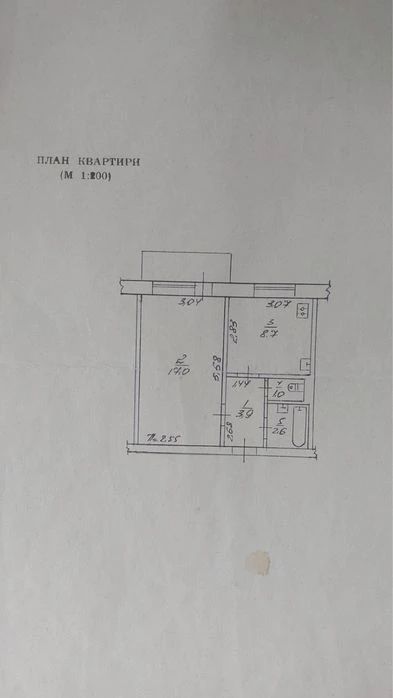 Продаж 1 к кв. Центральна митниця