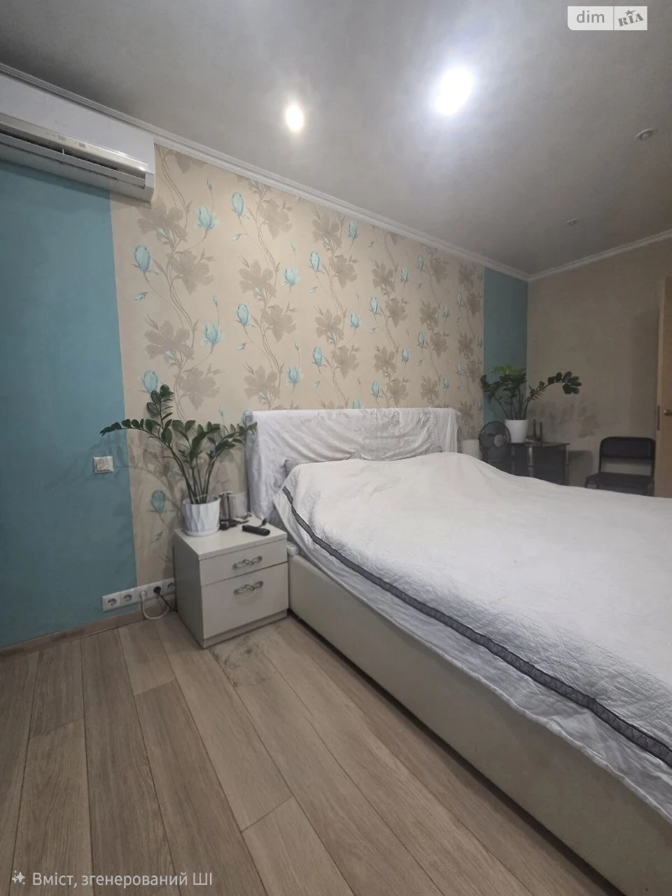 Продаж Квартира Деснянський