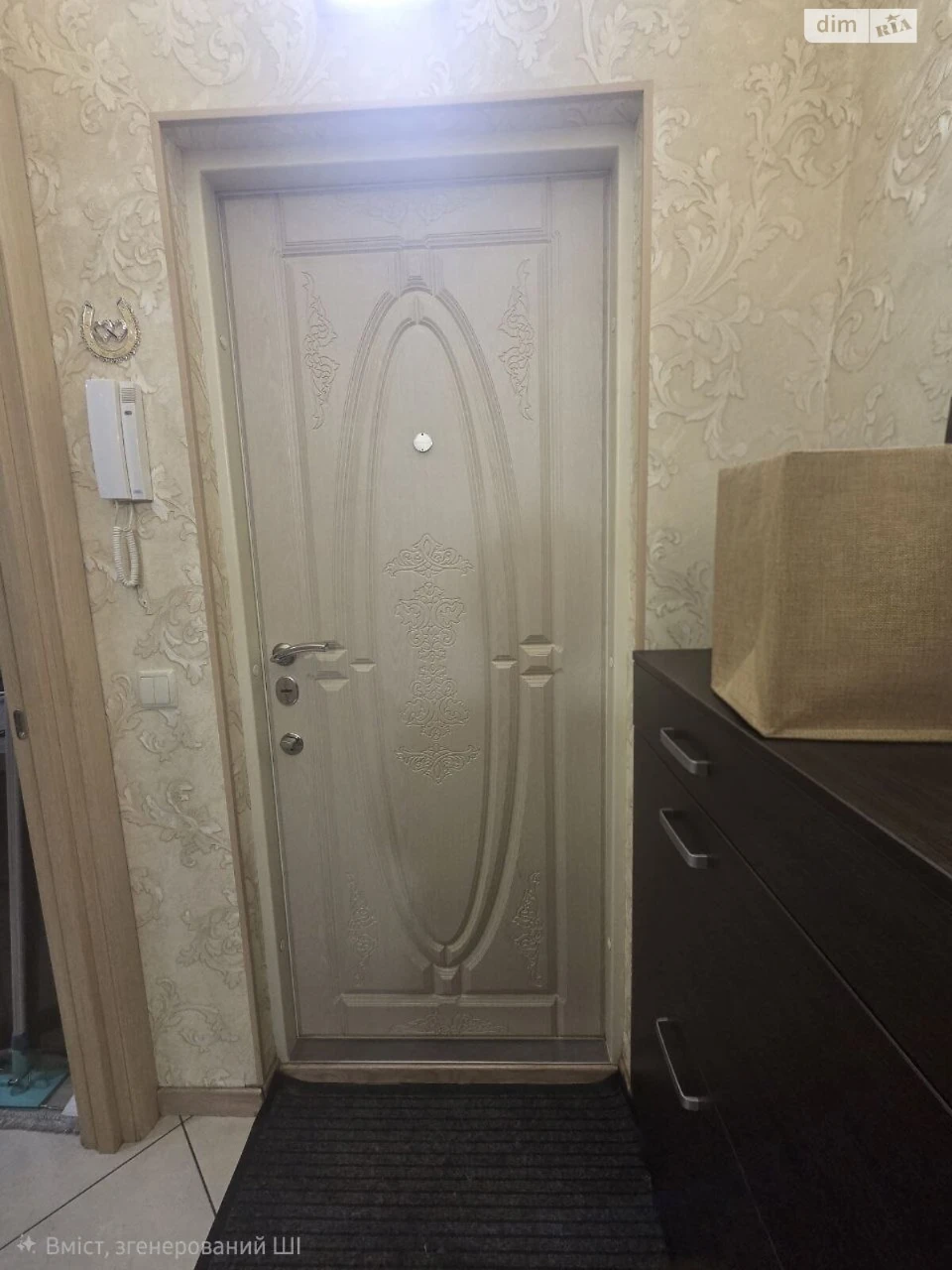 Продаж Квартира Деснянський
